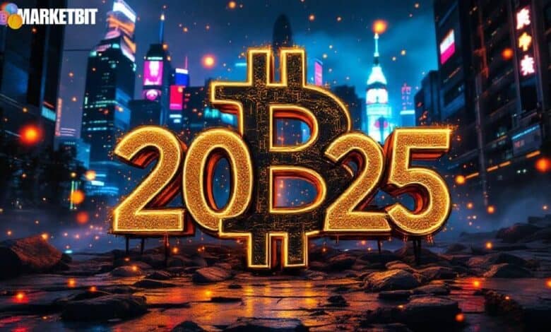 Bitcoin Stabilizes Around $88K On New Year's Eve 2025