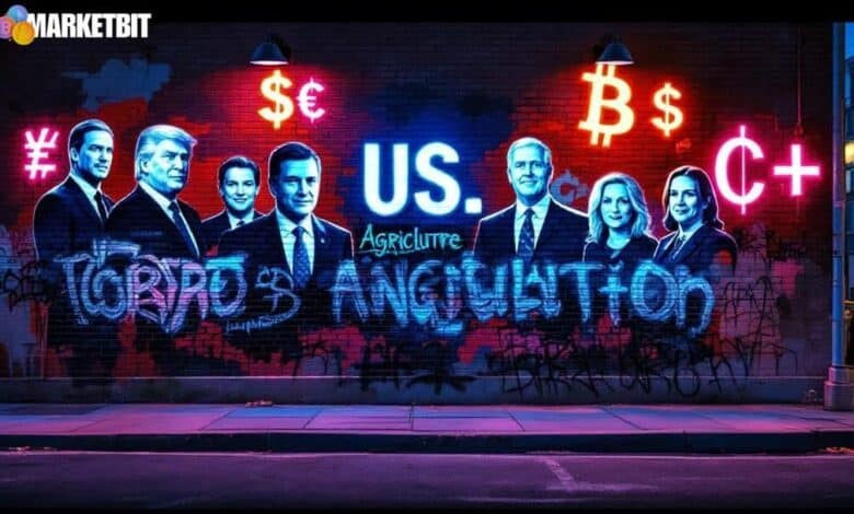 US Senate Committee Delays Crypto Bill Markup